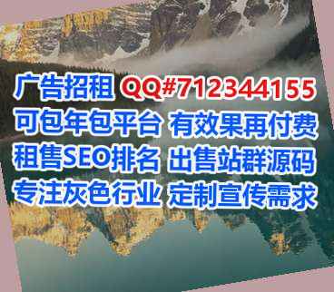 嘉鱼卵子区块链有限公司